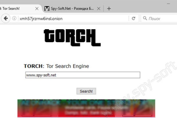 Сайты даркнета список на русском торговые